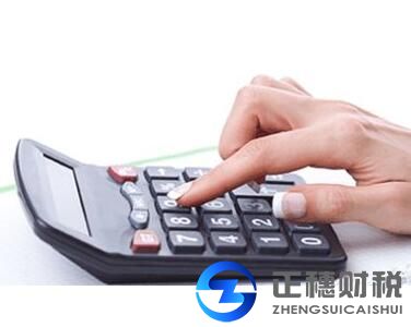 出版物經(jīng)營(yíng)許可證