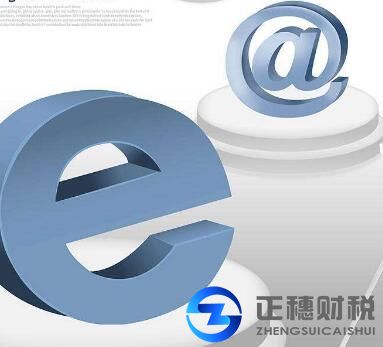 互聯(lián)網(wǎng)文化