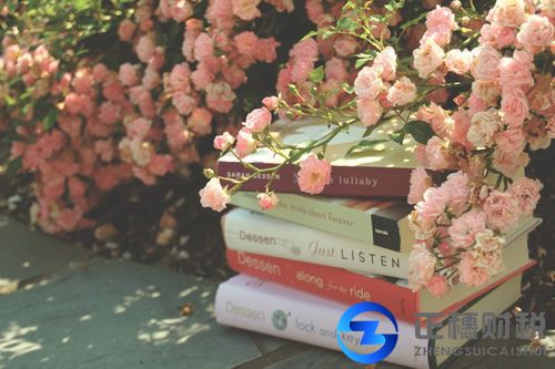 開淘寶書店出版物經營許可證怎么辦理