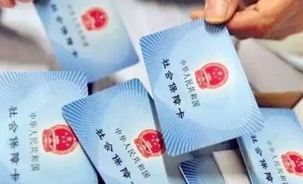 人力資源許可-人力資源