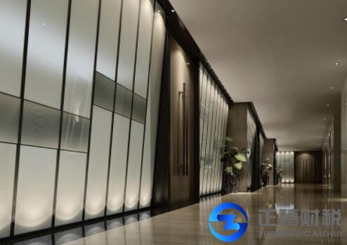 辦理人力資源服務許可證的基本條件