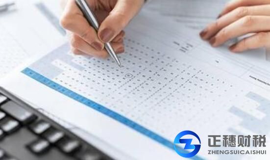 人力資源許可證辦理的過程是怎樣的