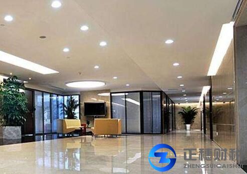 在哪里了解人力資源服務許可證辦理條件？