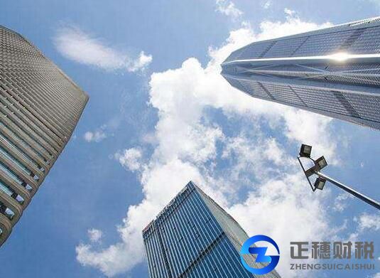 申請辦理人力資源服務許可證的的材料有哪些？