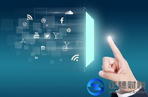 人力資源服務(wù)的特點(diǎn)是什么？